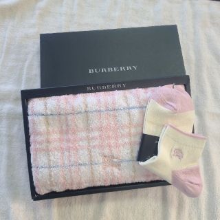 バーバリー(BURBERRY)のバーバリー　フェイスタオルセット　貴重ピンク(タオル/バス用品)