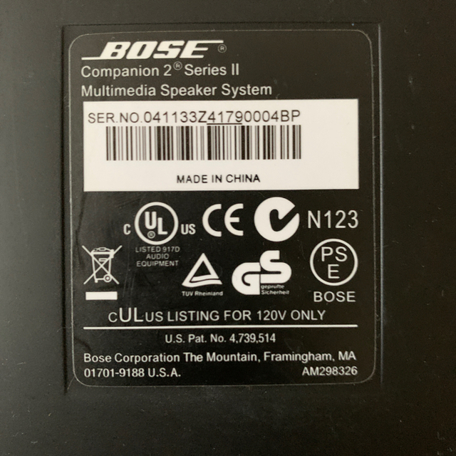 BOSE Companion2 Series II Black 3