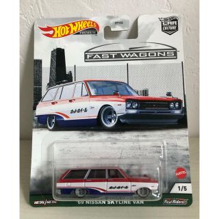 ニッサン(日産)のホットウィール '69 NISSAN SKYLINE VAN(ミニカー)