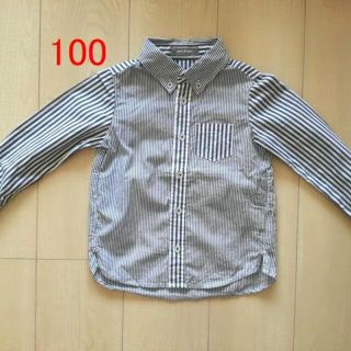 ベルメゾン 子供 ブラウス 男の子 の通販 24点 ベルメゾンのキッズ ベビー マタニティを買うならラクマ ベルメゾン 子供 ブラウス 男の子 の通販 24点 ベルメゾンのキッズ ベビー マタニティを買うならラクマ