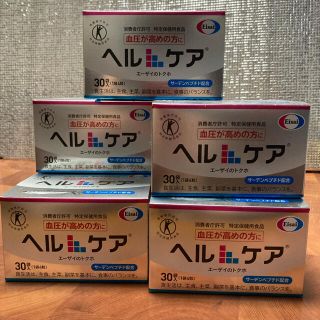 エーザイ(Eisai)のエーザイ　ヘルケア　7箱(その他)