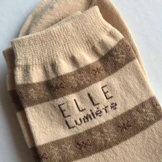 エル(ELLE)のELLEくつ下／エル／ソックス／キャメル／23～25cm(ソックス)