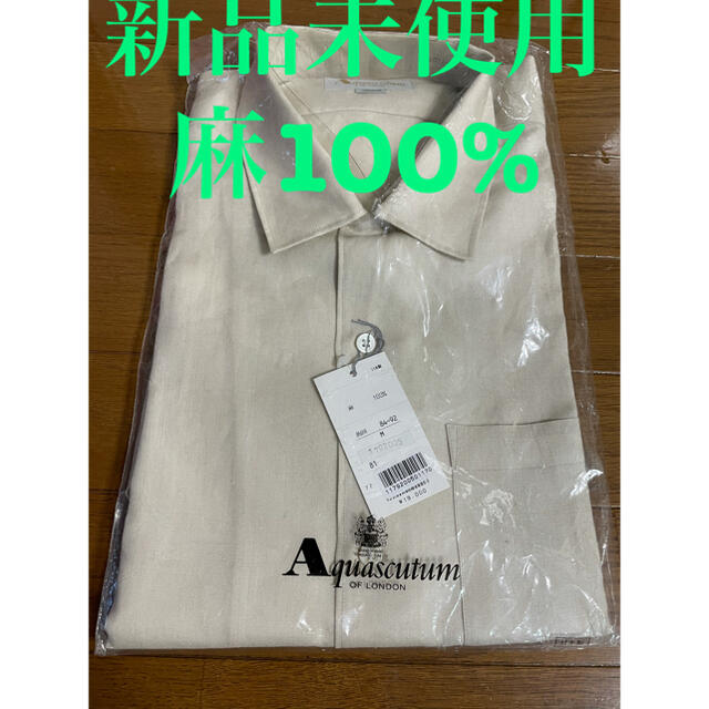 AQUA SCUTUM(アクアスキュータム)の新品Aquascutum 半袖 麻100% シャツ メンズのトップス(シャツ)の商品写真