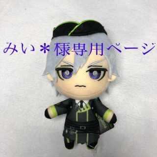 バンプレスト(BANPRESTO)のツイステ　ともぬい　シルバー　寮服(キャラクターグッズ)