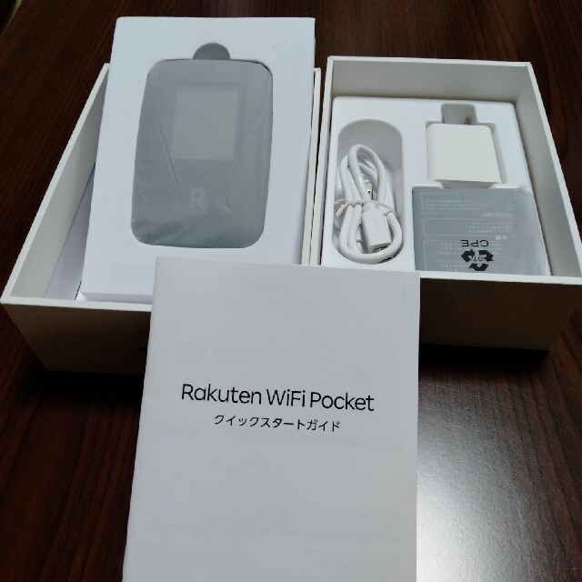 Rakuten WiFi Pocket楽天モバイル