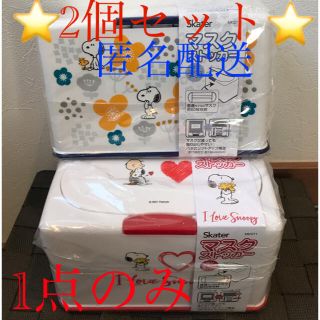 Vze8fn Btflq7m