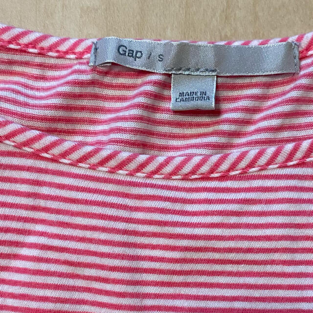 GAP(ギャップ)のGAP カットソー　ボーダーカットソー　ピンク×白 メンズのトップス(Tシャツ/カットソー(半袖/袖なし))の商品写真