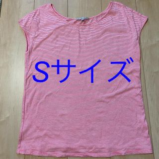 ギャップ(GAP)のGAP カットソー　ボーダーカットソー　ピンク×白(Tシャツ/カットソー(半袖/袖なし))