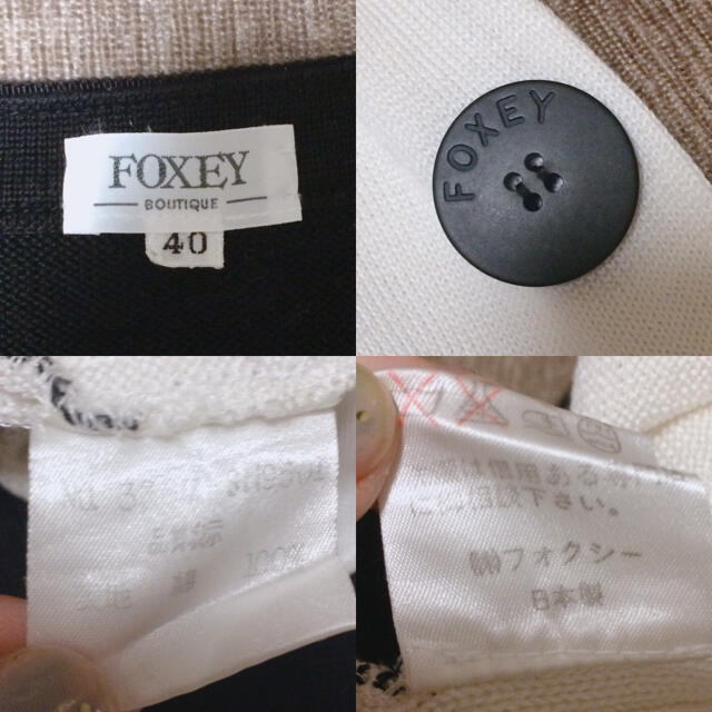 FOXEY(フォクシー)の【FOXEY】♡ バイカラー サマーニットワンピース+.＊ レディースのワンピース(ミニワンピース)の商品写真