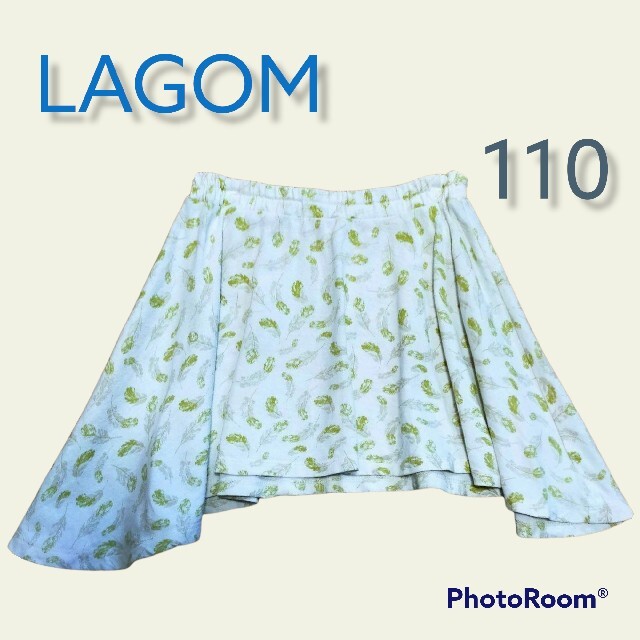 LAGOM(ラーゴム)のLAGOMのイレギュラーヘムスカート キッズ/ベビー/マタニティのキッズ服女の子用(90cm~)(スカート)の商品写真