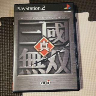 真・三國無双(家庭用ゲームソフト)