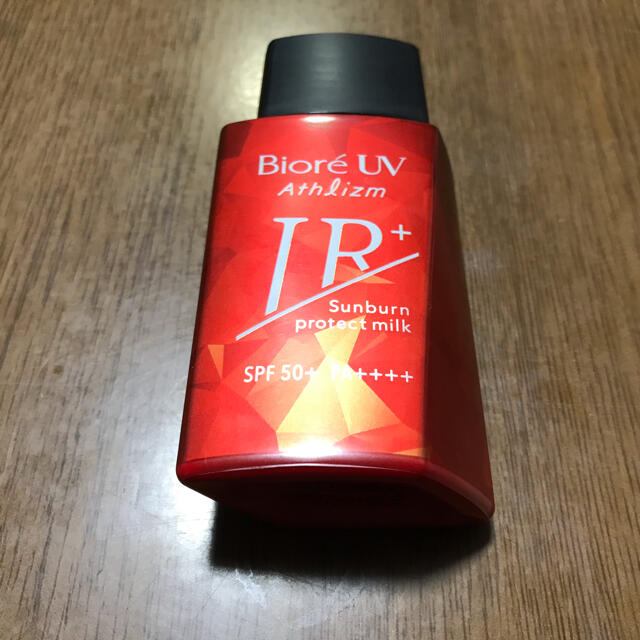 Biore(ビオレ)のビオレUVアスリズムサンプロテクトミルク コスメ/美容のボディケア(日焼け止め/サンオイル)の商品写真