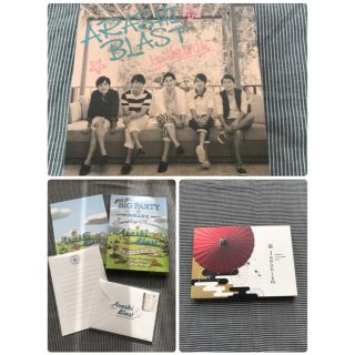 アラシ(嵐)の専用です。嵐　DVD まとめ売り　(アイドル)