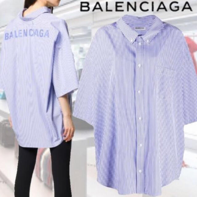 BALENCIAGA バレンシアガ バッグロゴ ストライプ 半袖シャツのサムネイル