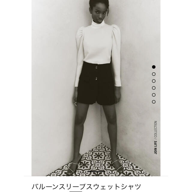 ZARA(ザラ)のバルーンスリーブスウェットシャツ　ZARA レディースのトップス(トレーナー/スウェット)の商品写真