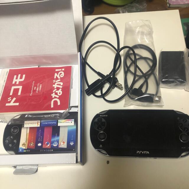 psvita 専用です 1