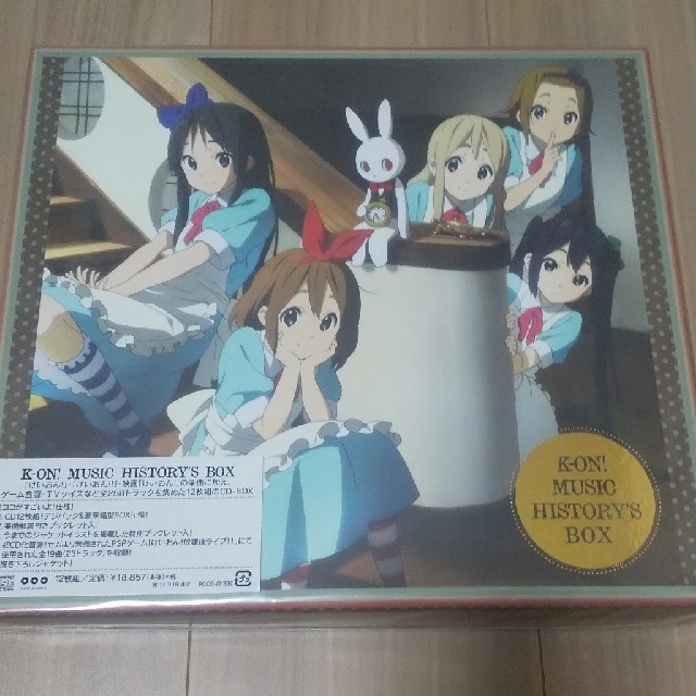 【時間限定】K-ON！ MUSIC HISTORY'S BOX