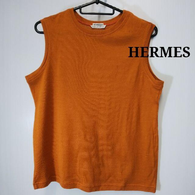 HERMES　エルメス　カシミヤ　シルク　ノースリーブ　ニット　PJ025