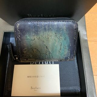 ベルルッティ(Berluti)のベルルッティ財布(折り財布)