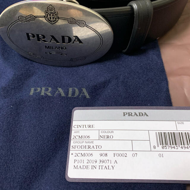 PRADA - 再値下げ PRADA プラダ ベルト ロゴベルトの通販 3493&