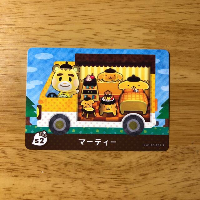 Nintendo Switch(ニンテンドースイッチ)のマーティー amiibo エンタメ/ホビーのアニメグッズ(カード)の商品写真