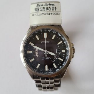 シチズン CITIZEN 腕時計 メンズ CB0011-69L CITIZEN エコドライブ電波 ブラックxシルバー アナログ表示