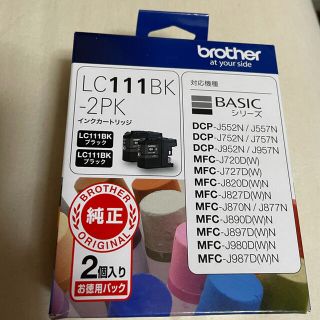 ブラザー(brother)のブラザーインクカートリッジ(OA機器)