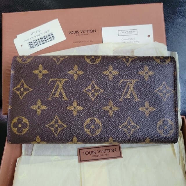 ルイ ヴィトン LOUIS VUITTON  ポシェット ポルト モネ クレディ