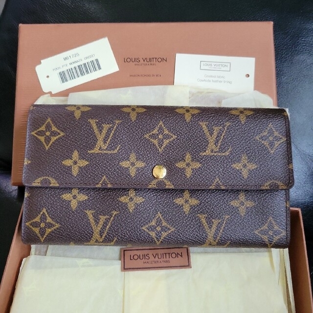 LOUIS VUITTON - 超美品！ルイヴィトン 長財布 ポシェットポルトモネ