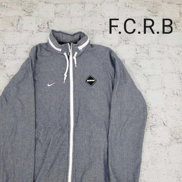 FCRBNIKEF.C.R.B NIKE エフシーアールビー ナイキ コットンジップジャケット