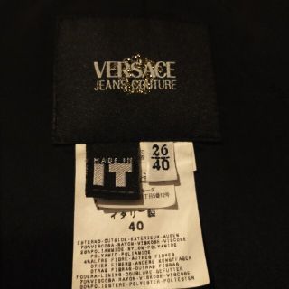 ヴェルサーチ(VERSACE)のベルサーチ  ジャケット(ノーカラージャケット)