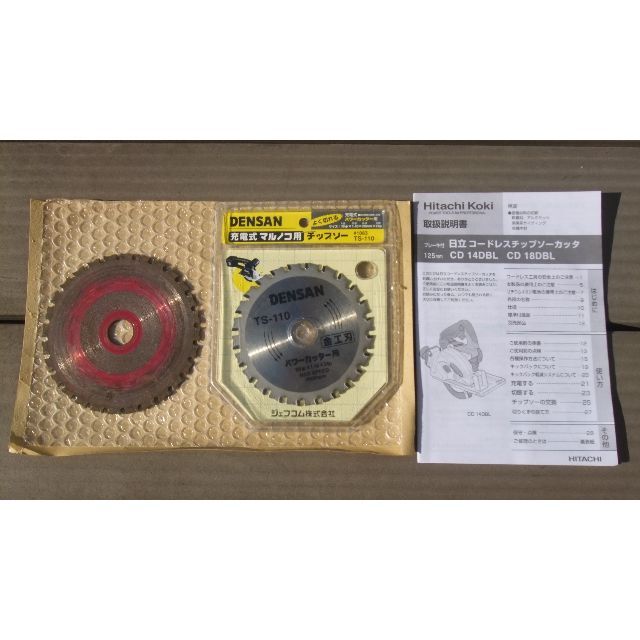 日立工機 14.4Vコードレスチップソーカッタ CD14DBL