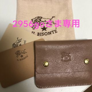 イルビゾンテ(IL BISONTE)のイルビゾンテ カードケース(名刺入れ/定期入れ)