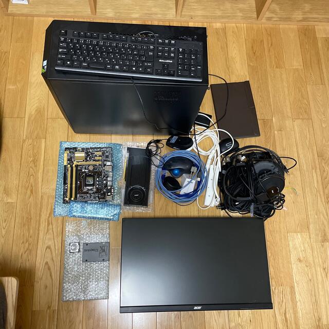 少し豊富な贈り物 ゲーミングPC 周辺機器詰め合わせ デスクトップ型PC 高性能3060ti搭載.ガレリア.ゲーミングpcと周辺機器フルセット