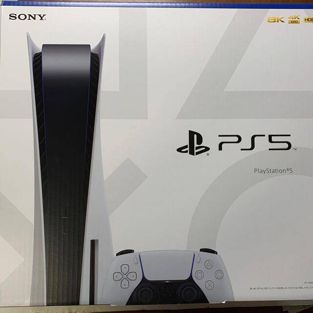 PlayStation - PlayStation5 PS5 CFI-1000A01 本体（1〜2日で発送）