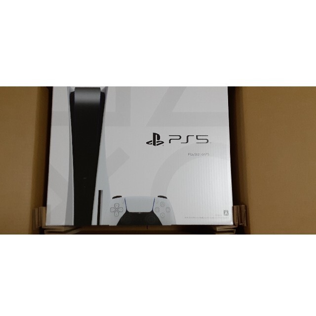 SONY PlayStation5 CFI-1000A01