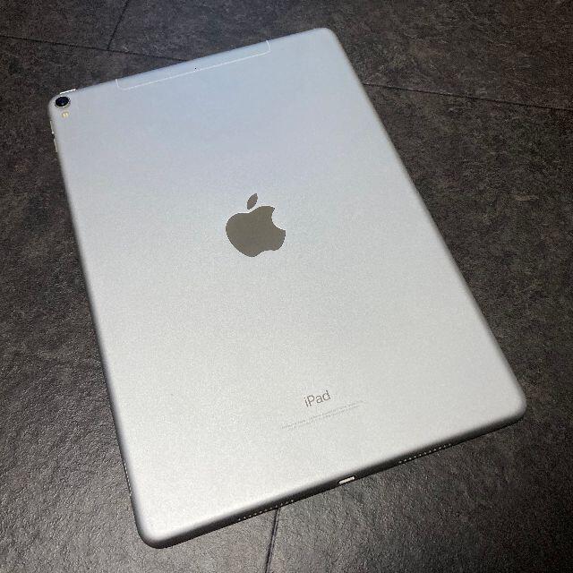 iPad(アイパッド)のiPad Pro 10.5インチ シルバー 256GB Wi-Fi+セルラー スマホ/家電/カメラのPC/タブレット(タブレット)の商品写真