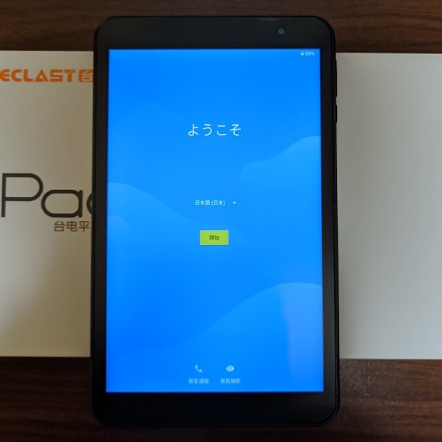 TECLAST P80X 8インチ タブレット Android 9.0 LTE スマホ/家電/カメラのPC/タブレット(タブレット)の商品写真