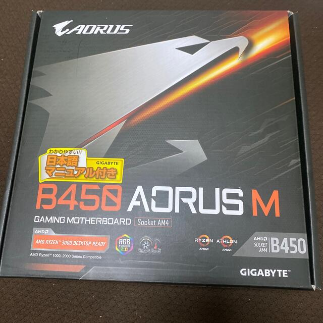 新品未使用 AORUS B450 AORUS M