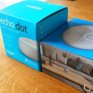 エコー(ECHO)のecho dot 第3世代＆バッテリーベース(スピーカー)