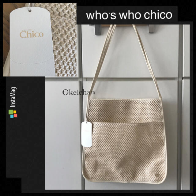 who's who Chico(フーズフーチコ)の新品タグ付き☆パイピングメッシュトートバック　アイボリー レディースのバッグ(トートバッグ)の商品写真