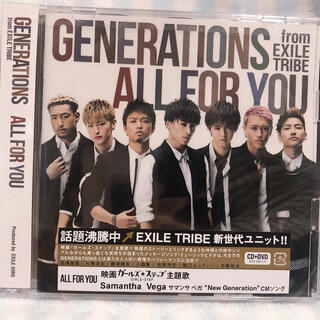 ジェネレーションズ(GENERATIONS)のALL FOR YOU（DVD付）(ポップス/ロック(邦楽))