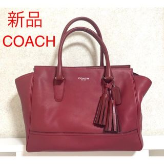 コーチ(COACH)のハンドバッグ コーチ COACH 新品 未使用(ハンドバッグ)