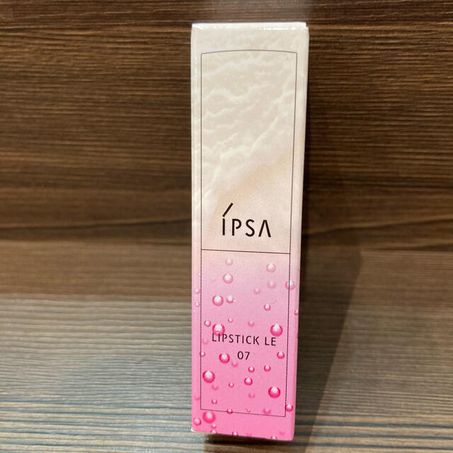 IPSA(イプサ)のIPSA：リップスティック LE 【色：07 ピーチ】 コスメ/美容のベースメイク/化粧品(口紅)の商品写真