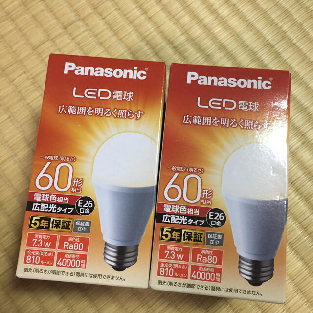 6個 パナソニック LED E26電球60W電球色LDA7L-G/E/W 新品