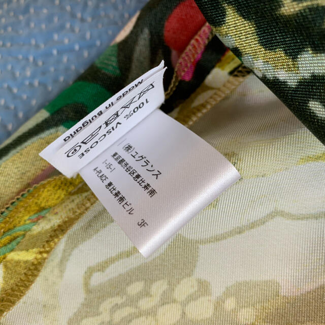 DRIES VAN NOTEN - 20SS Dries van noten キャミワンピースの DRIES VAN NOTEN - 20SS Dries van noten キャミワンピースの