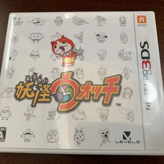 ニンテンドー3DS(ニンテンドー3DS)の妖怪ウォッチ 3DS(携帯用ゲームソフト)