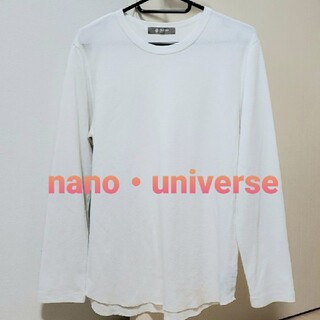 ナノユニバース(nano・universe)のナノユニバース ワッフルロングスリーブシャツ 　ロンT 長袖 メンズ(Tシャツ/カットソー(七分/長袖))