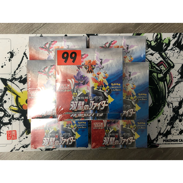 【8 box】シュリンク付　双璧のファイター box　新品・未開封