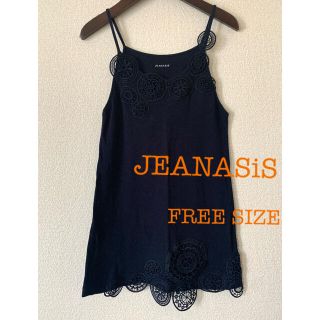 ジーナシス(JEANASIS)のJEANASiS レディース キャミソール ネイビー フリーサイズ レース(キャミソール)